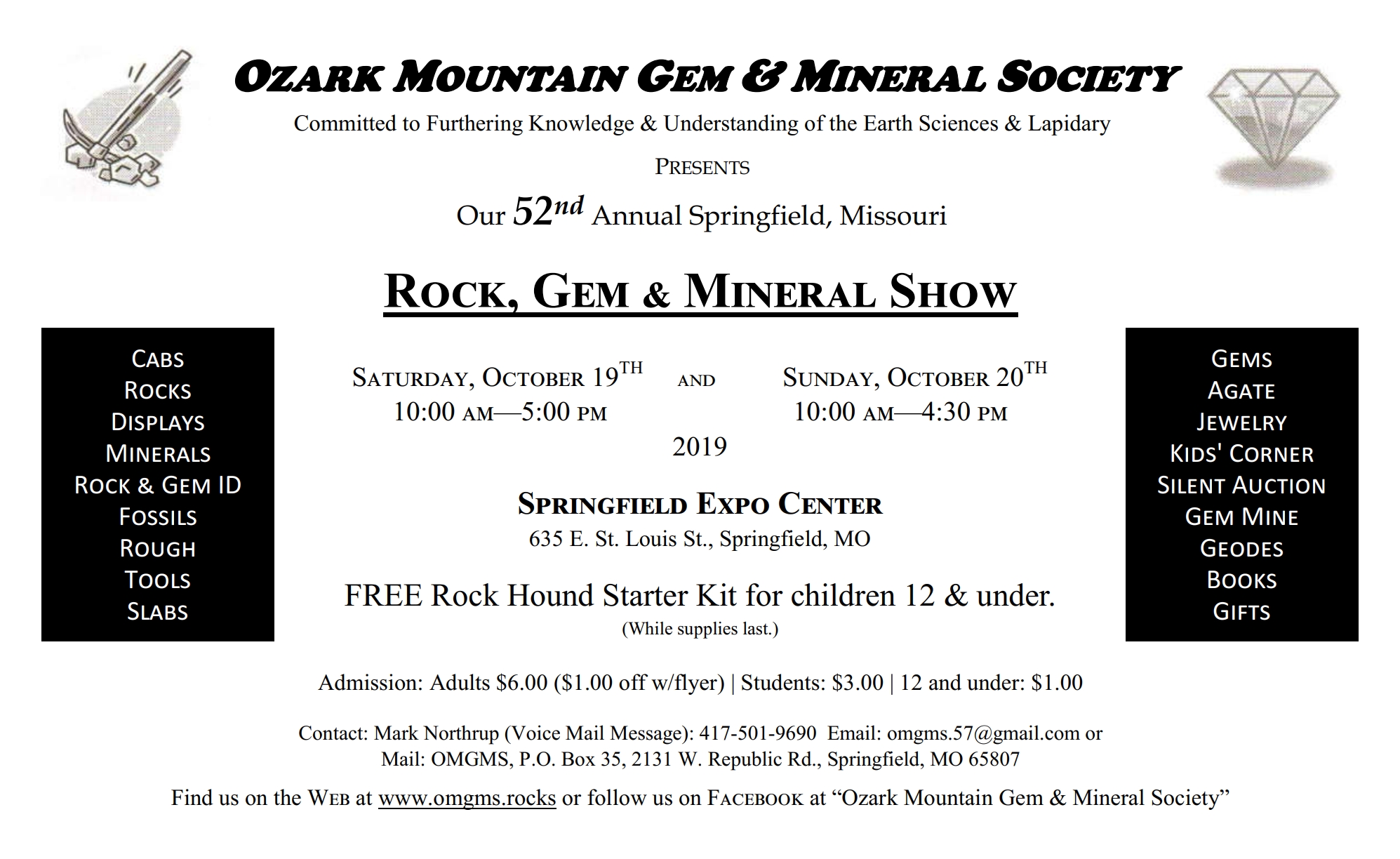 2019 Annual Springfield Rock, Gem & Mineral Show