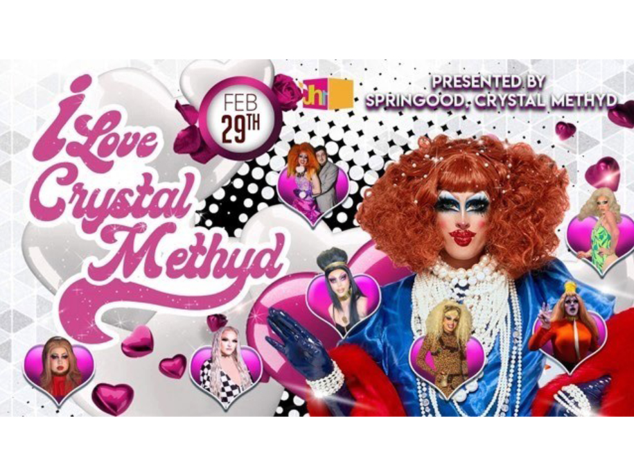 Get Dusted Presents I love Crystal Methyd — at Outland Ballroom