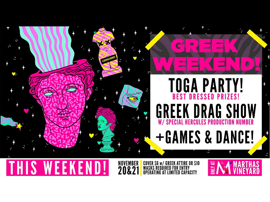 Greek Weekend @ Marthas!