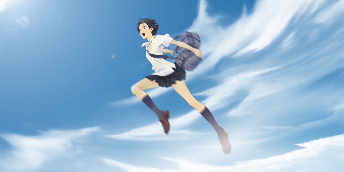 anime. @ Moxie Cinema - The Girl Who Leapt Through Time (2006)