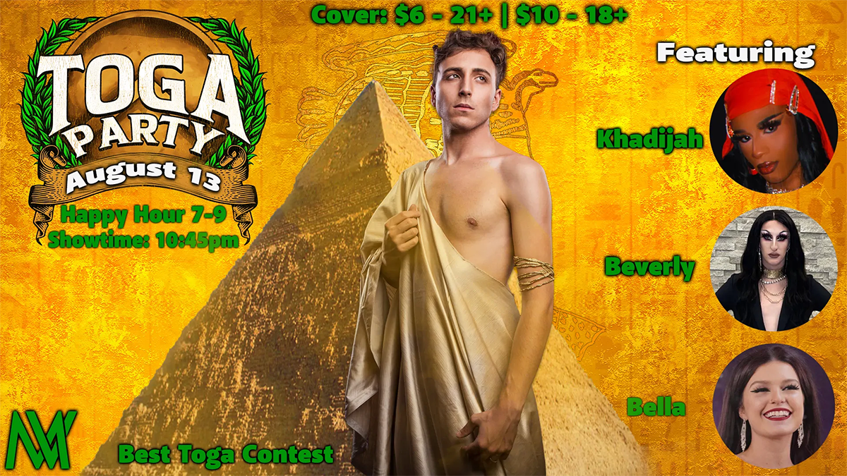 Toga! Toga! Toga! Party