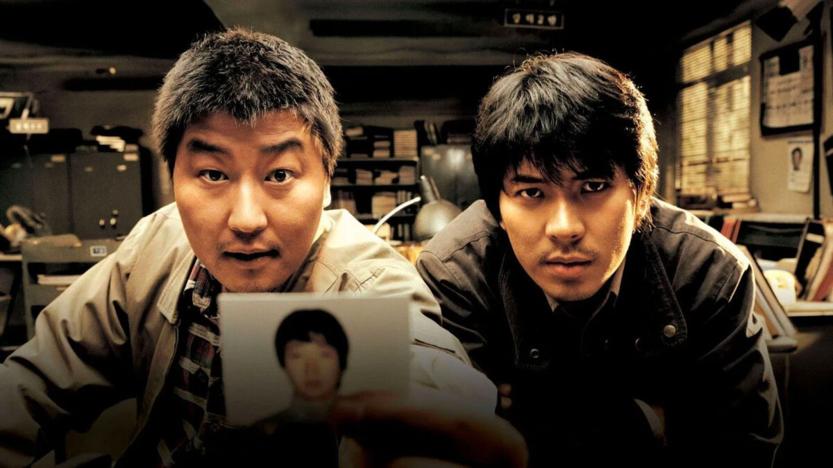 The Essentials: Memories of Murder (2003)