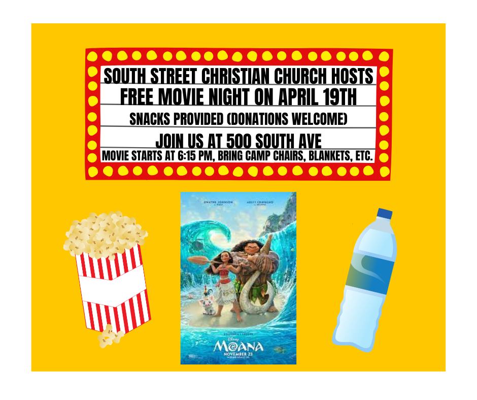 Free Movie Night - Moana