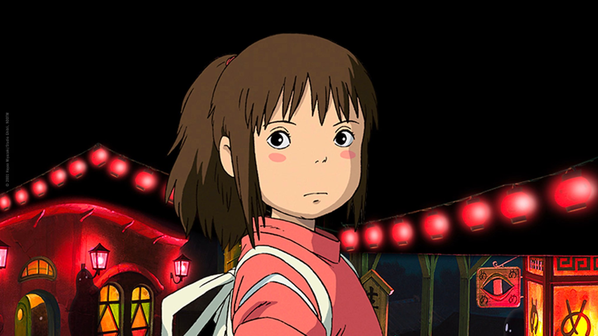 Moxie Flix: Spirited Away (2001) at Moxie Cinema