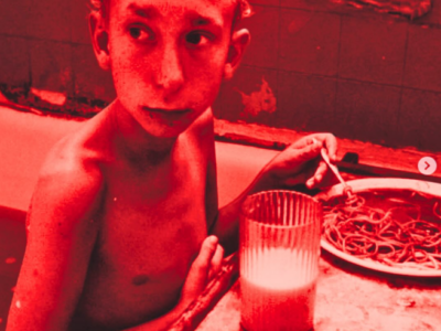 Mondo Moxie: Gummo (1997)
