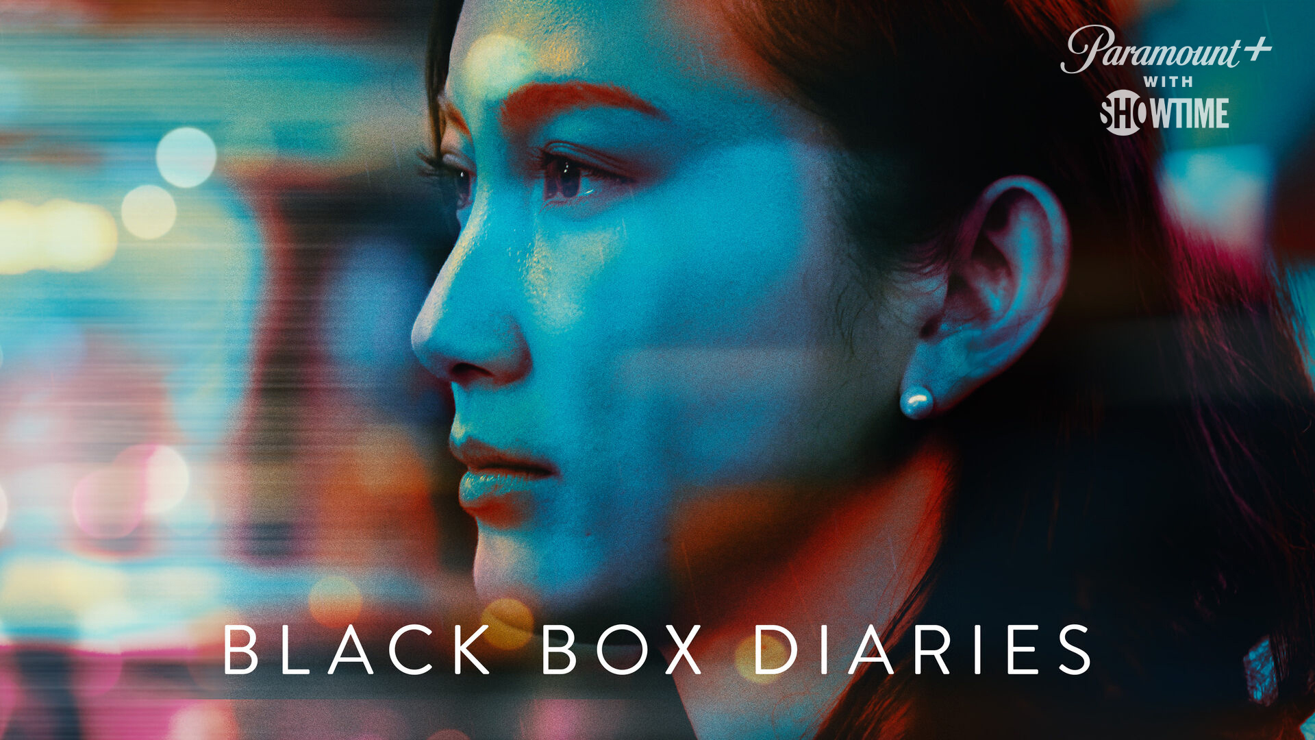 Black Box Diaries: Film Screening and Conversation with Shiori Itō